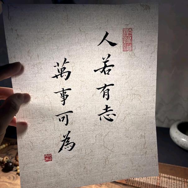 呈兆