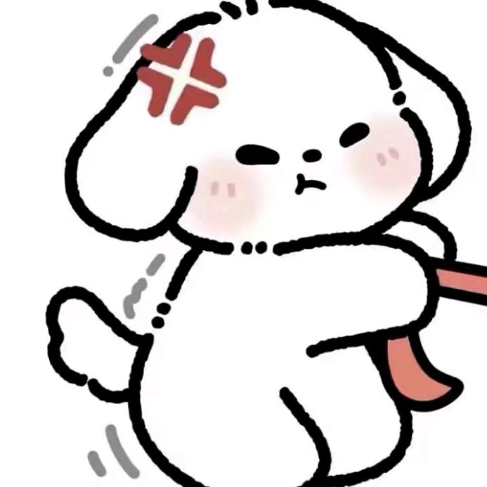 不太乖