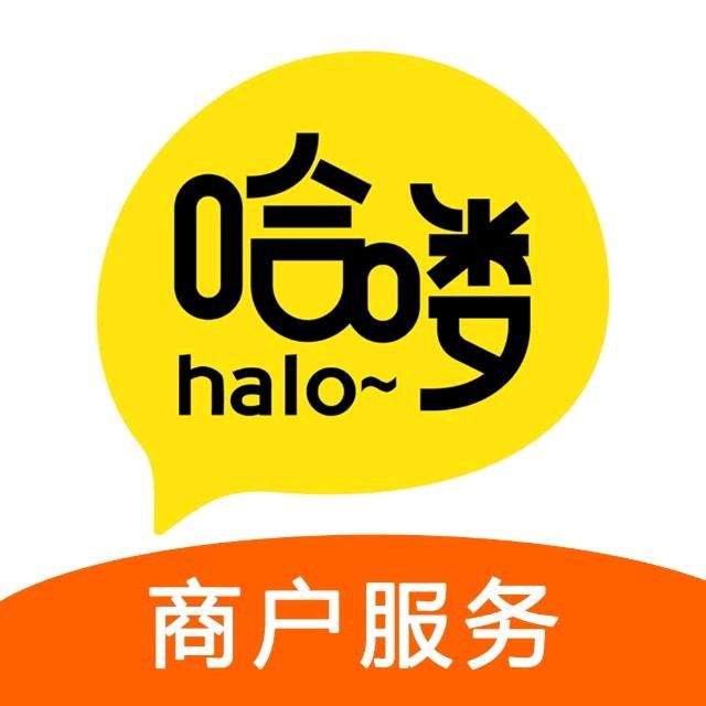 横山镇哈喽外卖平台