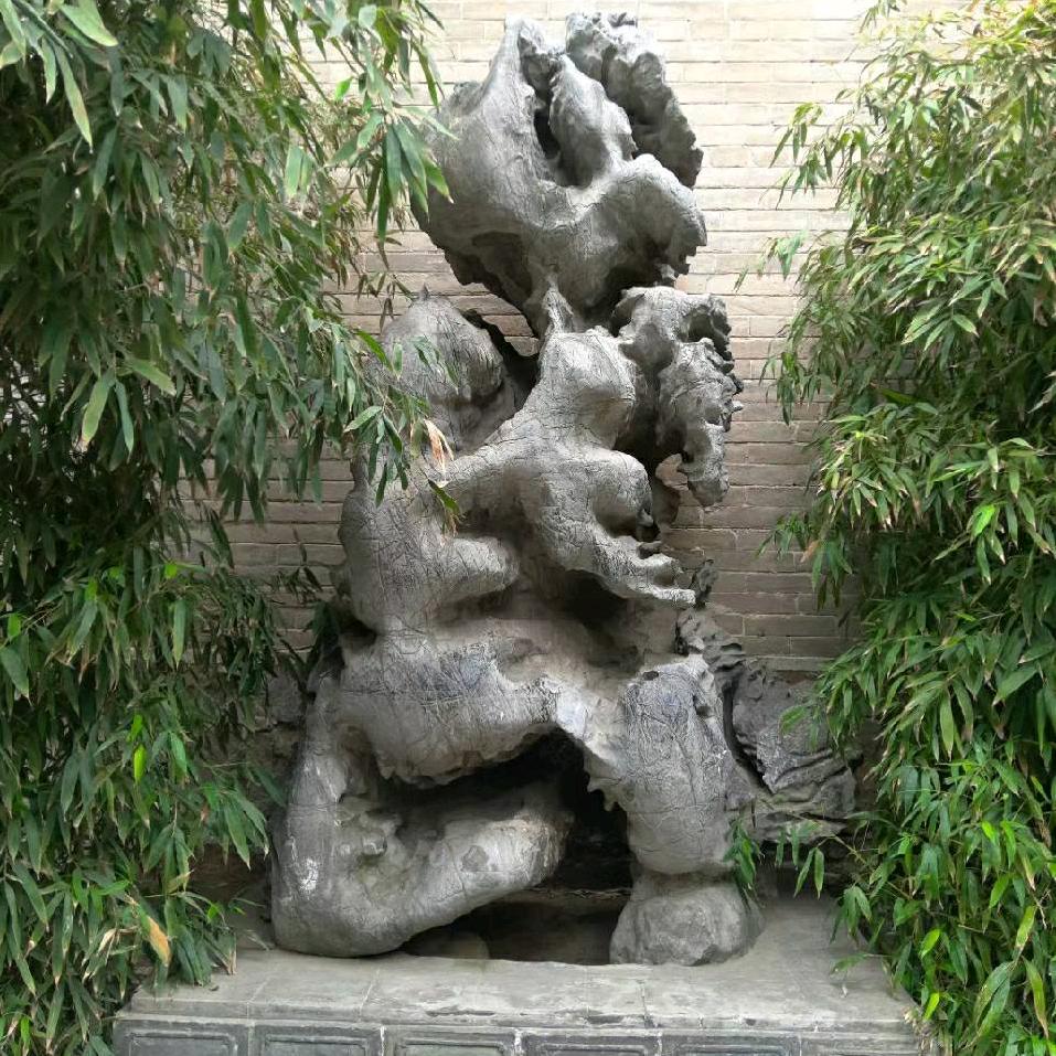 泽方中正