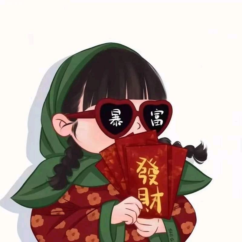 👧大玲吖