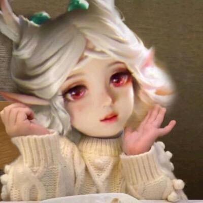 可爱的人