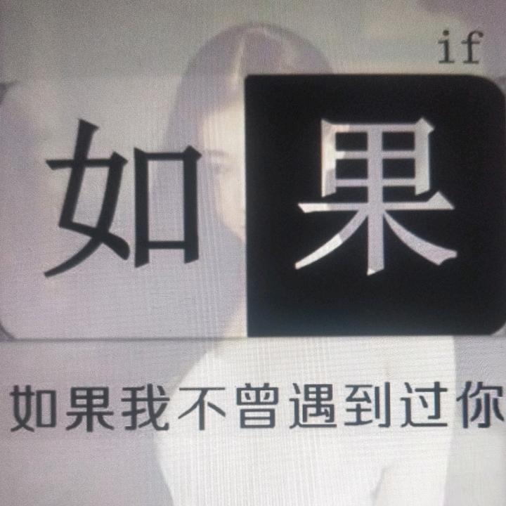 陈剑仙