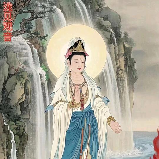 幸运福星