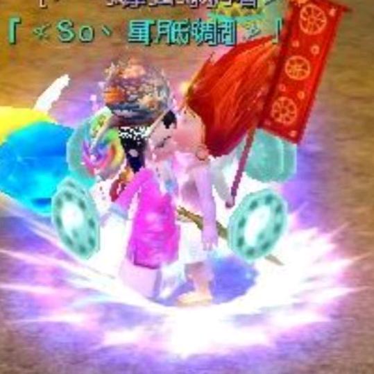 怀旧服花花少年
