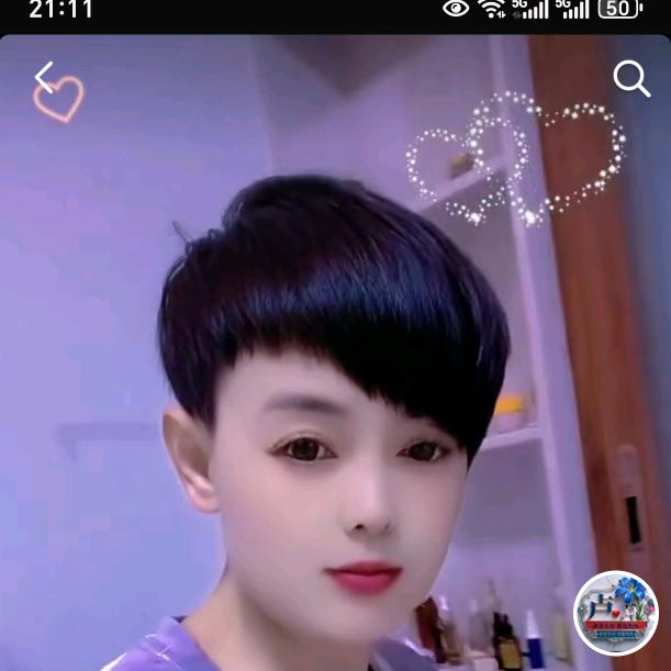 一卢有你