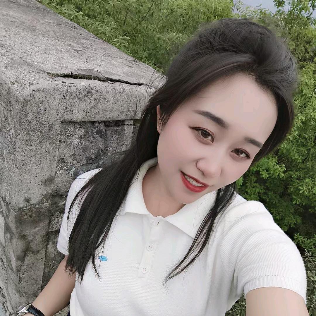 叫我谭小姐