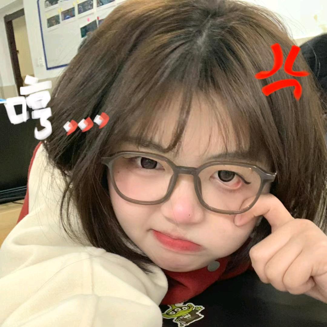 少一点心柿吧！