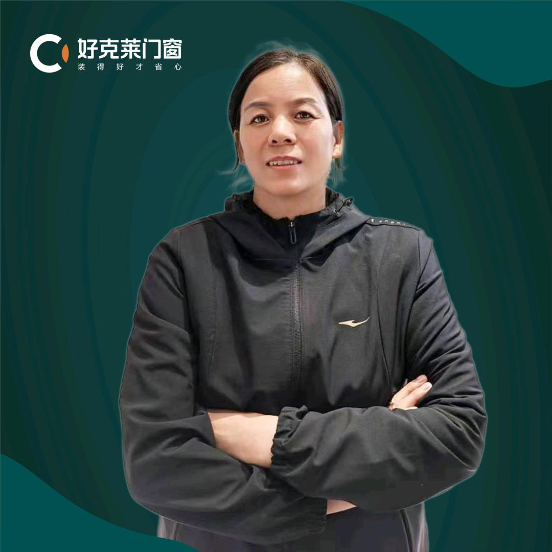 好克莱门窗通江店