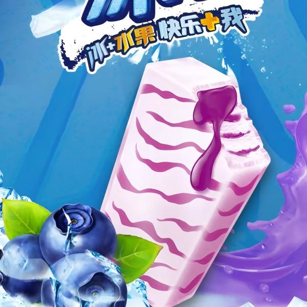 宅鲜拼生鲜超市