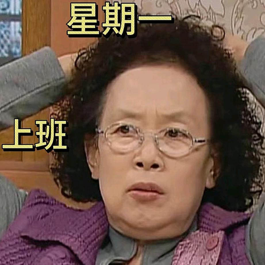 胡文姬