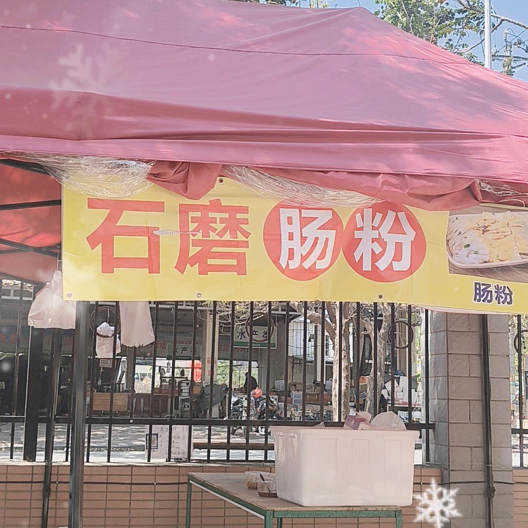 记录生活