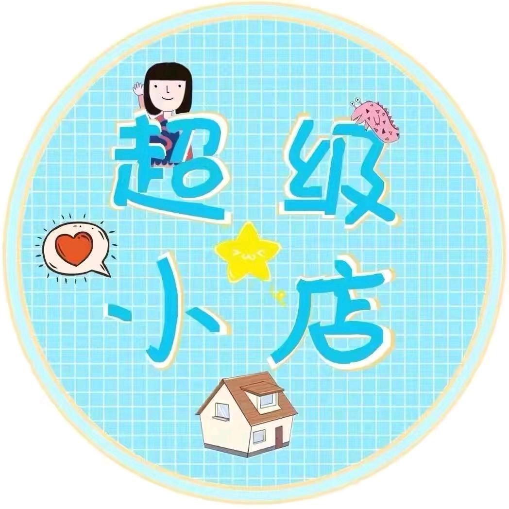 彩虹好物甄