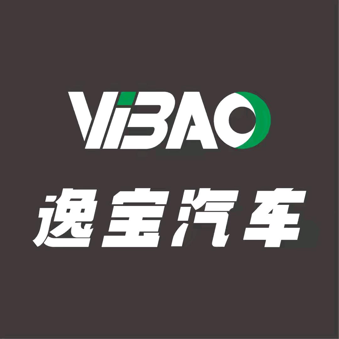 绿电逸宝汽车