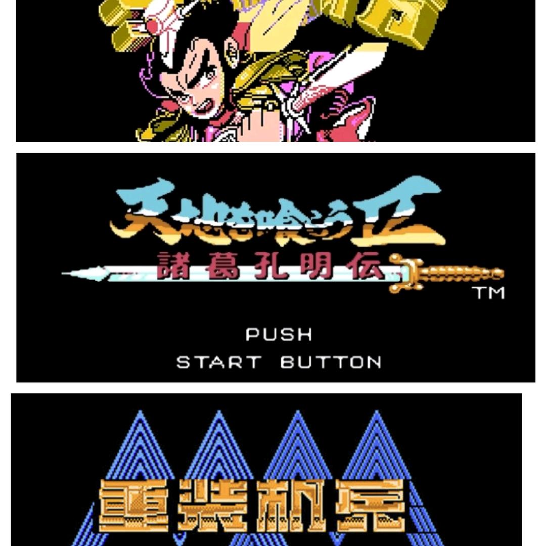 六熙