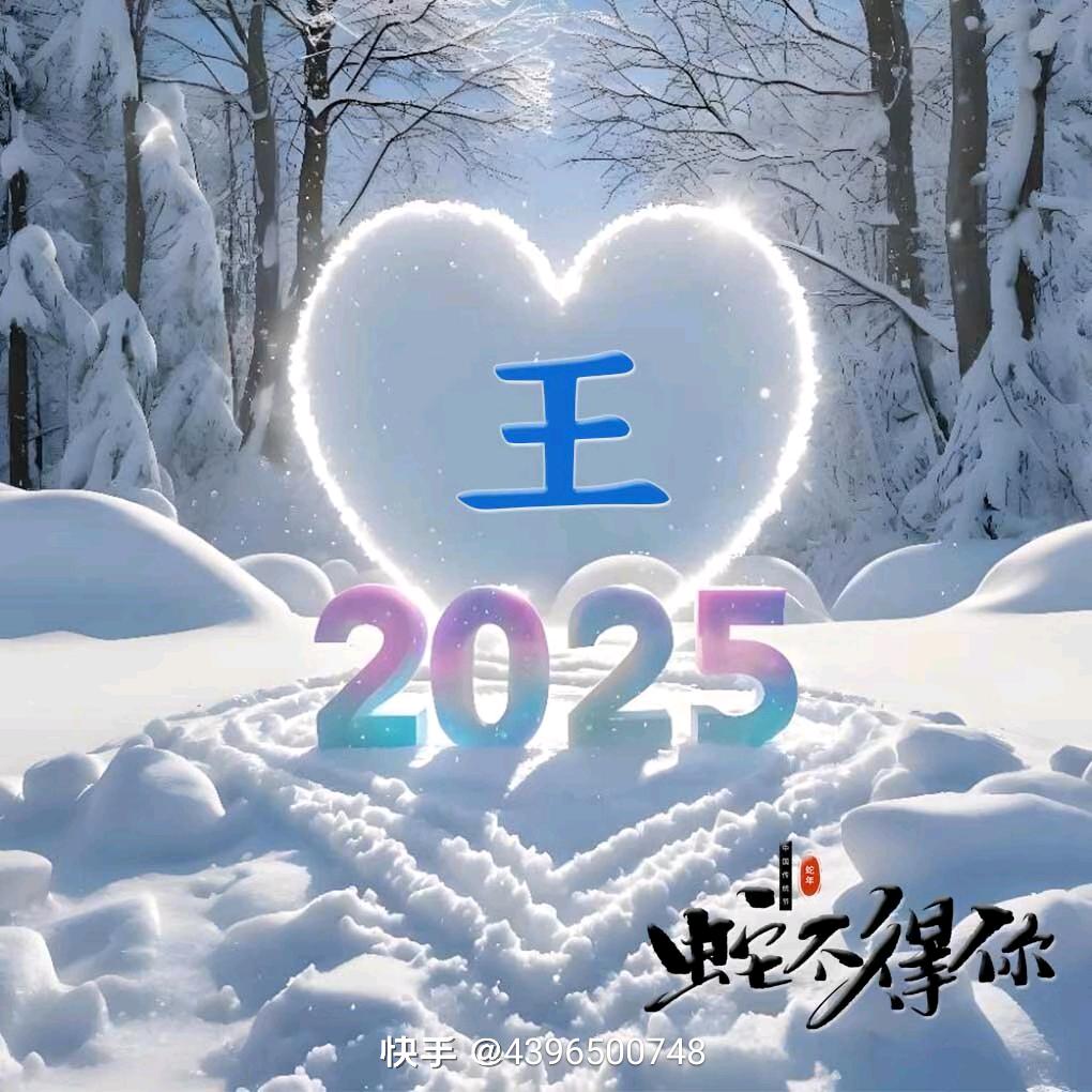 ♛小迷弟♛