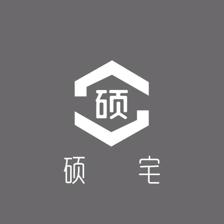 上海硕宅装饰