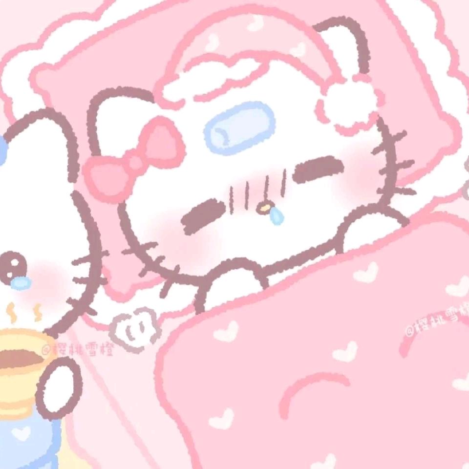 永远