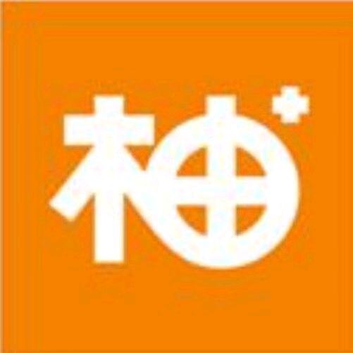 柚子看剧