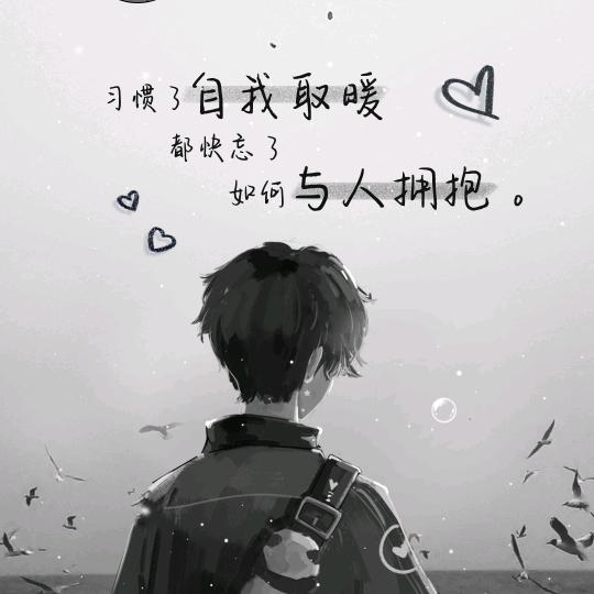 大老黑变小白_