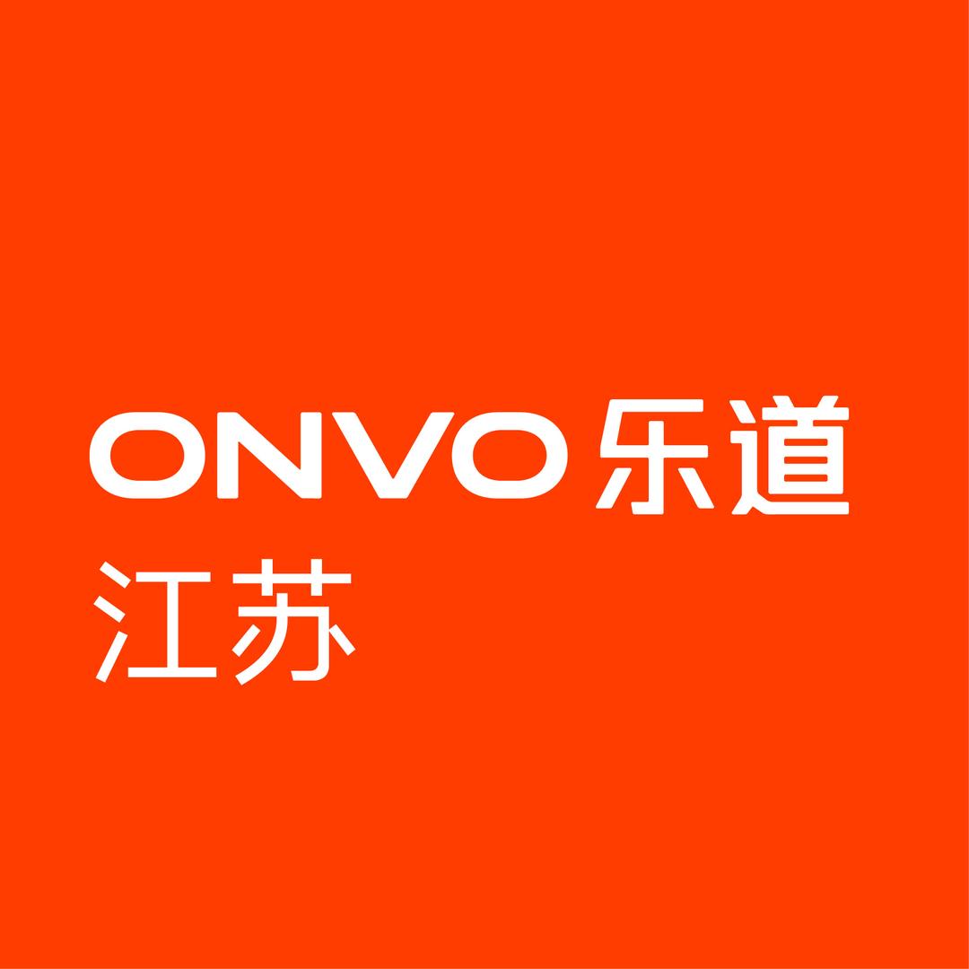 乐道中心 | 常州武进汽车城