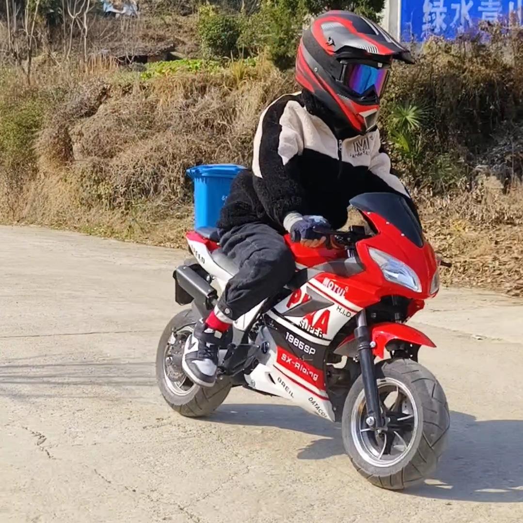 爱潮休闲车行