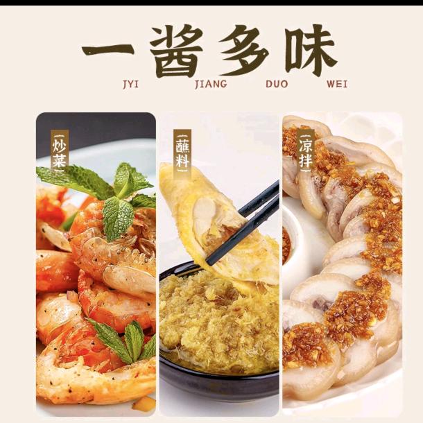 天天分享好物。