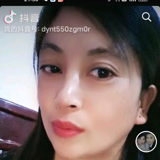 翠玉