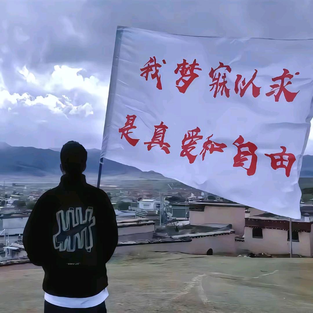 重逢