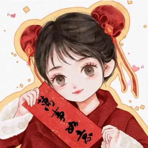 草苺味