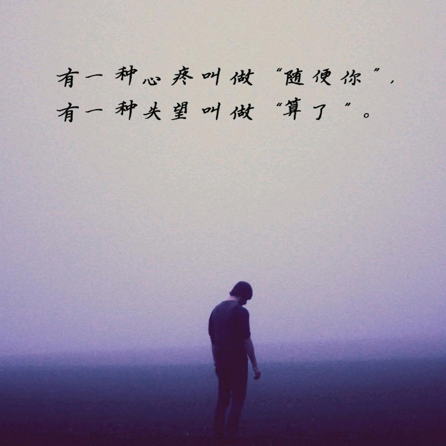 罗定收买佬