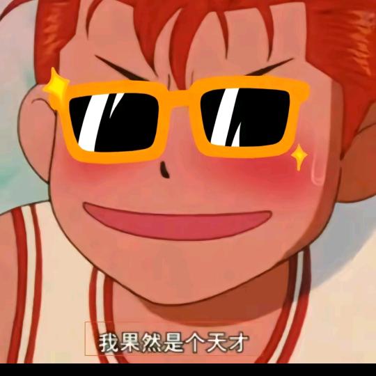 🌈哇嘎嘎