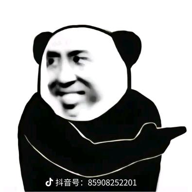 咘咘蕉