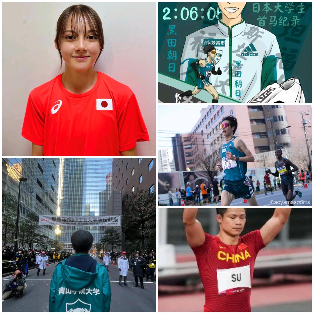 风をした🇵🇸