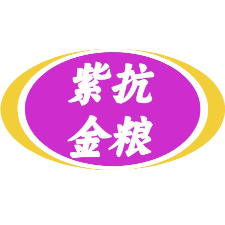 农业人（五系杂交万人迷麦）