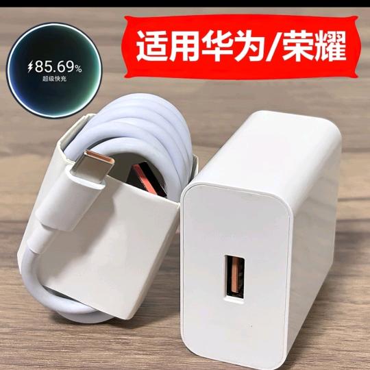 大敏百货