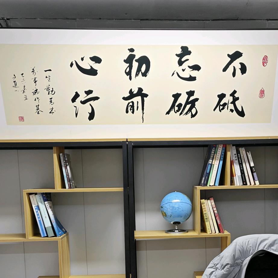 喵喵（康复马哥）