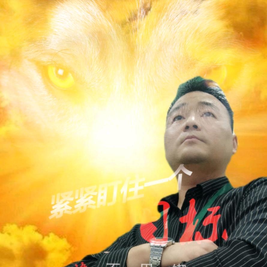 自贡房介娃儿