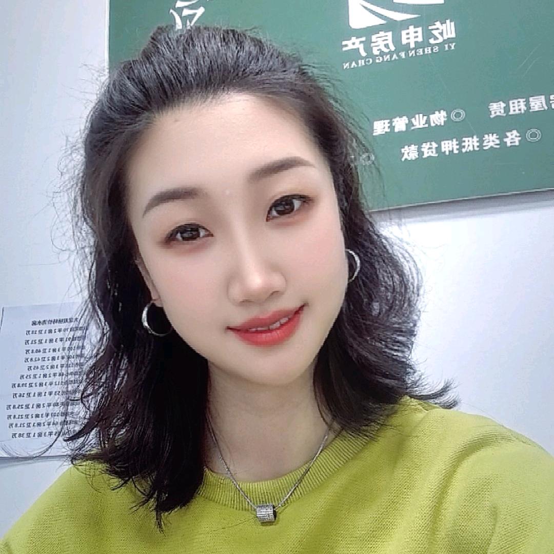 双桥卖房子的扬扬❤️