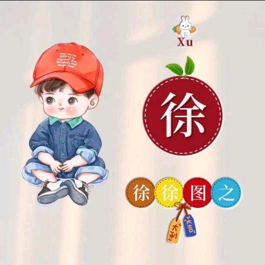 无情的世界