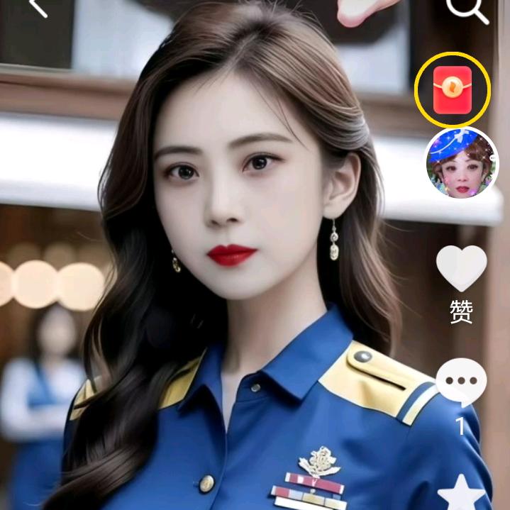 小燕子
