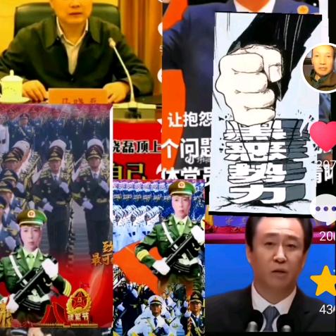 用户6262227296964