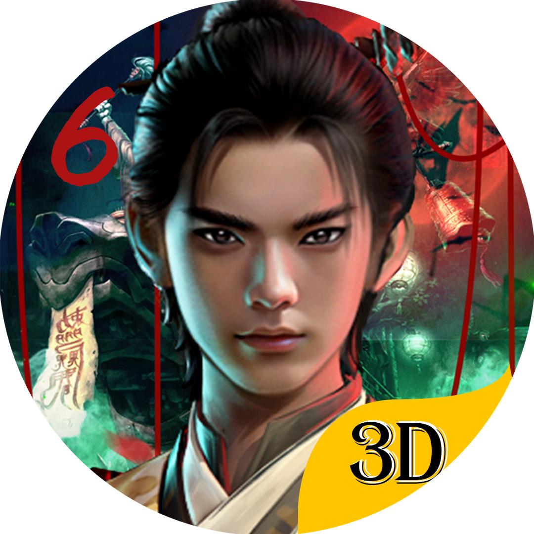 无尽噩梦