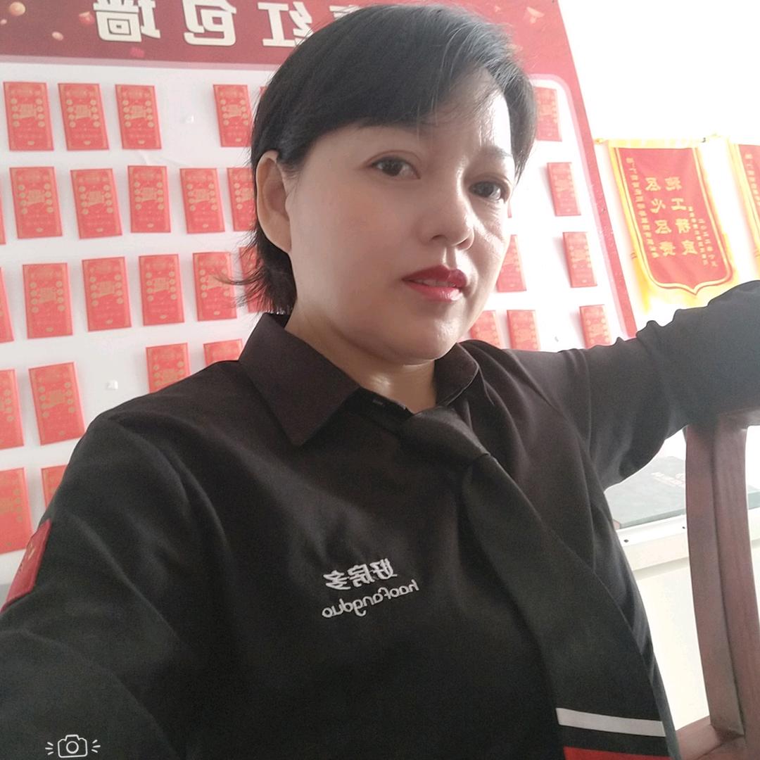 百色房地产枝姐