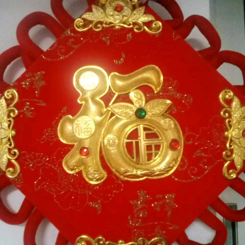 hangcuiying26