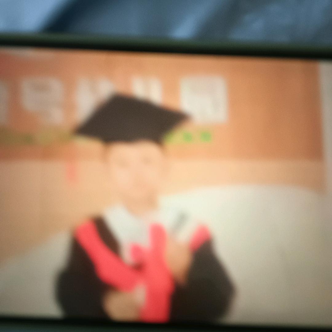 我爱中华