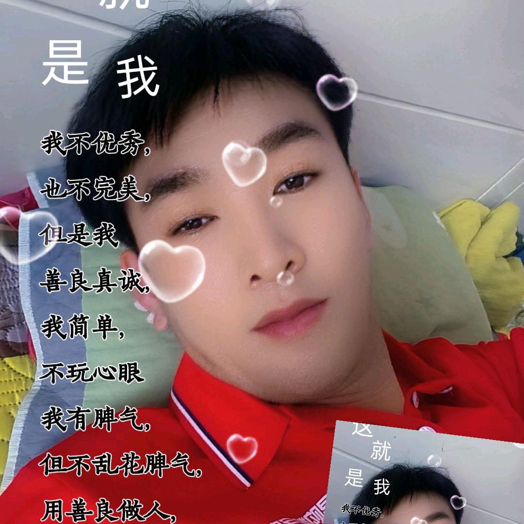 用户8931238737392
