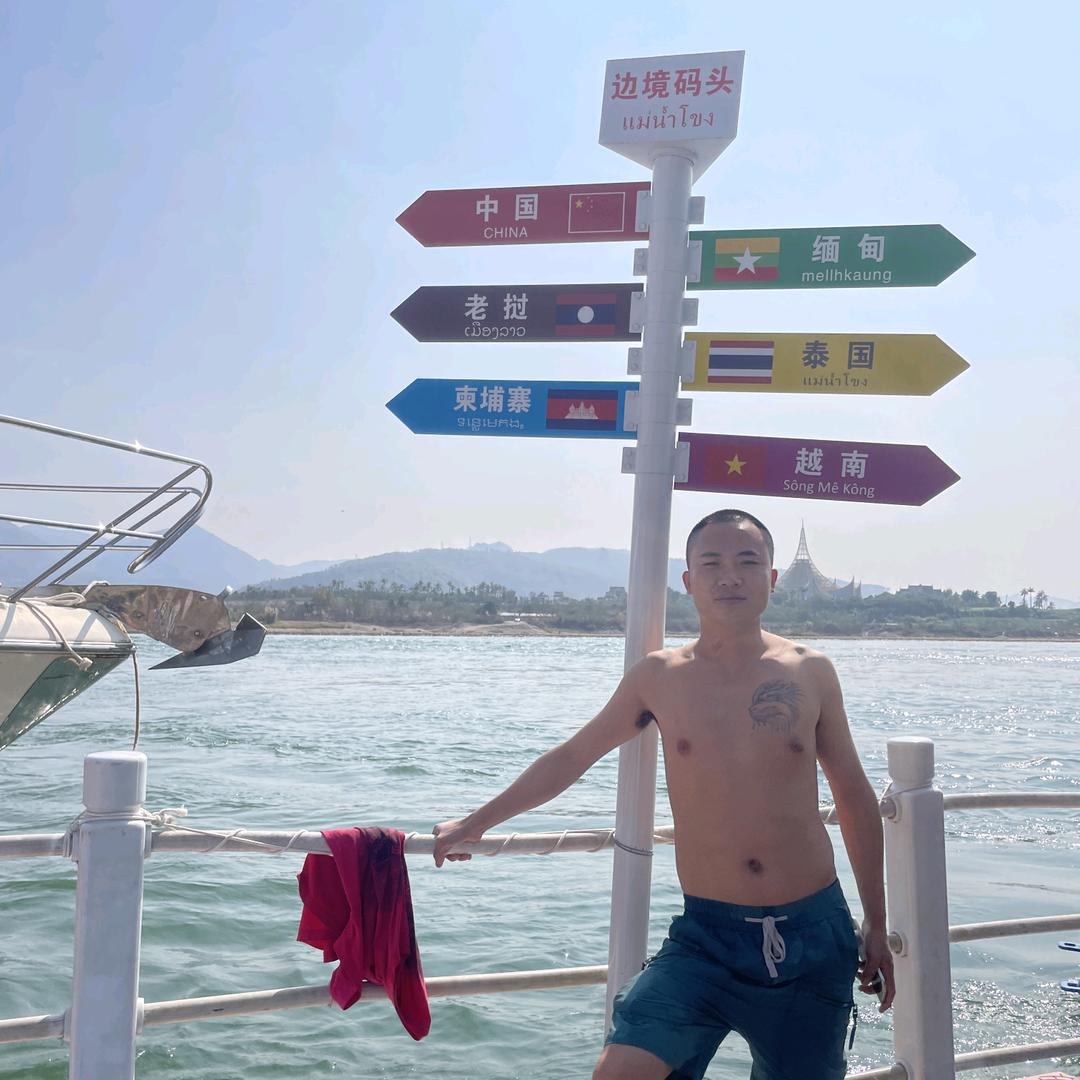巫先森