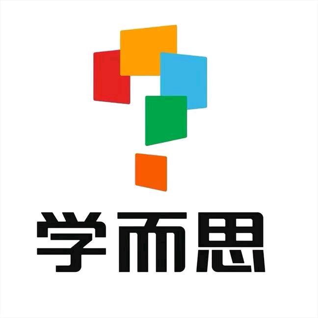 学而思名师团讲数学