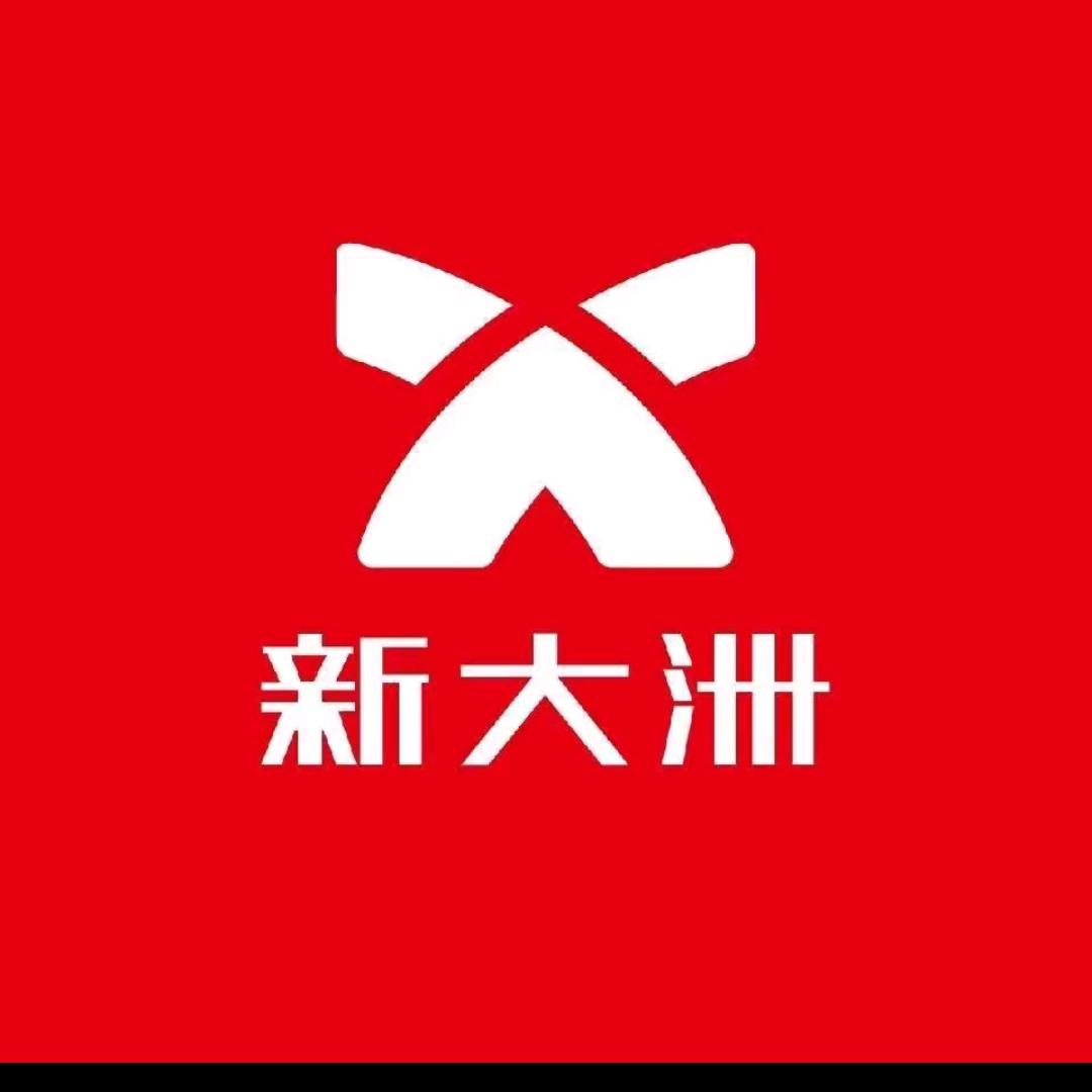 合兴新大洲电动车